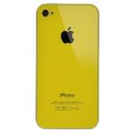 Задняя крышка iPhone 4S желтая (стеклянная)