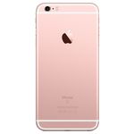Задняя крышка (корпус) iPhone 6S розовый/красный (с кнопками)