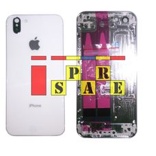Корпус iPhone 6S под iPhone 8 белый / серебро