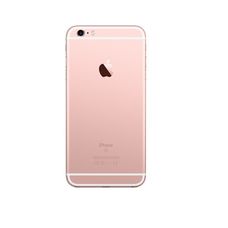 Задняя крышка (корпус) iPhone 6S Plus розовый/красный (с кнопками)