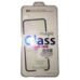 Защитное стекло 3D iPhone 5/5S/5C ЧЕРНОЕ