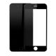 Защитное стекло 3D iPhone 7 / 8 ЧЕРНОЕ в рамке Full Frame