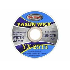 Плетенка для снятия припоя YAXUN YX-2515 2.5mm x 1.50m (оплетка снятия выпайки)