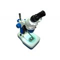 Бинокулярный микроскоп стереоскопический YAXUN AK21