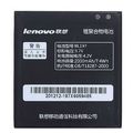 Аккумулятор Lenovo A800 A820 A798t S720 S720i S750 S870e S868T (BL197) Оригинал