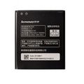 Аккумулятор Lenovo A850, A830, S890, S880, K860 (BL198) Оригинал