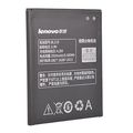 Аккумулятор Lenovo A920 A880 A889 A850+ A890E A768T A916 (BL-219) Оригинал