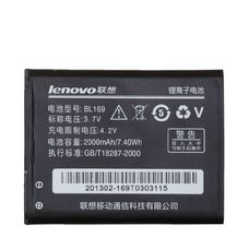 Аккумулятор Lenovo S560 A789 P70 P800 BL-169