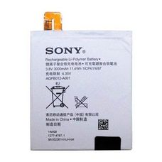 Аккумулятор Sony Xperia T2 D5303/D5322 (AGPB012-A001) Оригинал