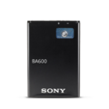 Аккумулятор Sony Xperia U ST25i (BA600)