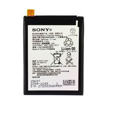 Аккумулятор Sony Xperia Z5 E6603/E6653/E6683 (LIS1593ERPC)