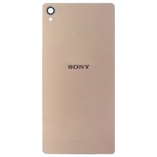 Задняя крышка Sony Xperia Z4 (Z3 Plus) ЗОЛОТАЯ БРОНЗОВАЯ ЖЕЛТАЯ E6553 E6533 (стеклянная)