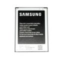 Аккумулятор Samsung Galaxy S4 Mini GT i9190 (B500BE)