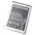 Аккумулятор Samsung Galaxy S4 GT i9500 (B600BC)