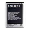 Аккумулятор Samsung G355/G3518 Galaxy Core 2 Duos (EB585157LU) Оригинал