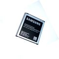 Аккумулятор Samsung G510F/G5108 Galaxy Core Max (EB-BG510CBC) Оригинал