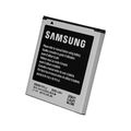 Аккумулятор Samsung i8530/i8552 Galaxy Win (EB585157LU) Оригинал