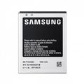 Аккумулятор Samsung i9100 Galaxy S II (EB-F1A2GBU) Оригинал