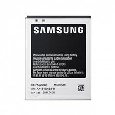 Аккумулятор Samsung i9100 Galaxy S II (EB-F1A2GBU) Оригинал