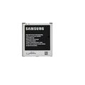 Аккумулятор Samsung i9152 Galaxy Mega 5.8 Duos (B650BC 3317) Оригинал