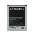 Аккумулятор Samsung N7000/i9220 Galaxy Note (EB615268VU ) Оригинал