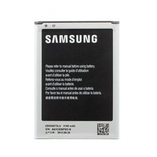 Аккумулятор Samsung N7100 Galaxy Note 2 (EB595675LU) Оригинал