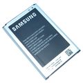 Аккумулятор Samsung N750 Galaxy Note 3 Neo (EB-BN750BBC/EB-BN750BBE) Оригинал