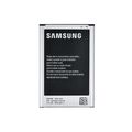 Аккумулятор Samsung N9000 GALAXY Note 3 (EB-B800BEBECRU) Оригинал