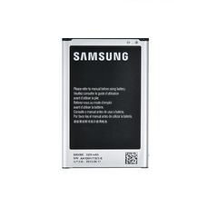 Аккумулятор Samsung N9000 GALAXY Note 3 (EB-B800BEBECRU) Оригинал