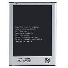 Аккумулятор Samsung i9200 Galaxy Mega 6.3 (B700BE) Оригинал