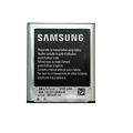 Аккумулятор Samsung i9260 Galaxy Premier (EB-L1L7LLU) Оригинал