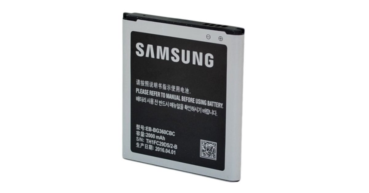 Аккумулятор для самсунг j2. Samsung j2 батарея. Батарейка на самсунг галакси j2. Аккумулятор для телефона самсунг j2. Samsung Galaxy j2 Prime батарея.