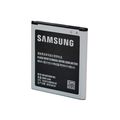 Аккумулятор Samsung Galaxy J2 J200F EB-BG360CBU Оригинал