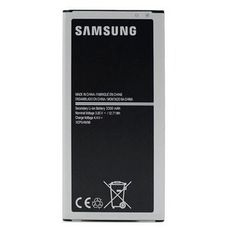 Аккумулятор Samsung Galaxy J7 J710F EB-BJ710CBE Оригинал