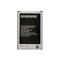 Аккумулятор Samsung Galaxy Note 3 N9005 (EB-B800BE) Оригинал