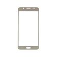 Стекло Samsung Galaxy J7 J710 золотое