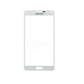 Стекло Samsung Galaxy A5 SM-A510F белое (white)