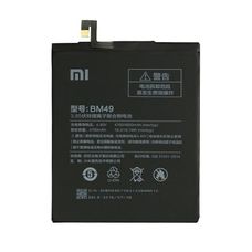 Аккумулятор Xiaomi Mi Max (BM49)