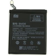 Аккумулятор Xiaomi Mi5s (BM36)