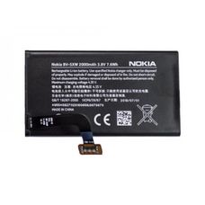 Аккумулятор Nokia Lumia 1020 BV-5XW (R0005639) (Microsoft)