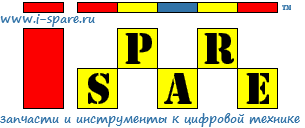 www.i-spare.ru | Я-ЗАПЧАСТЬ